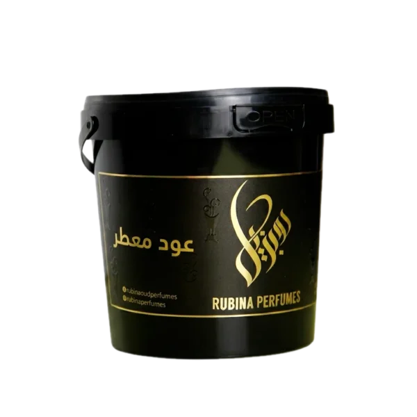 Half KG Black Left Side HALF KG SHEIKH ABDULLAH (ABD)